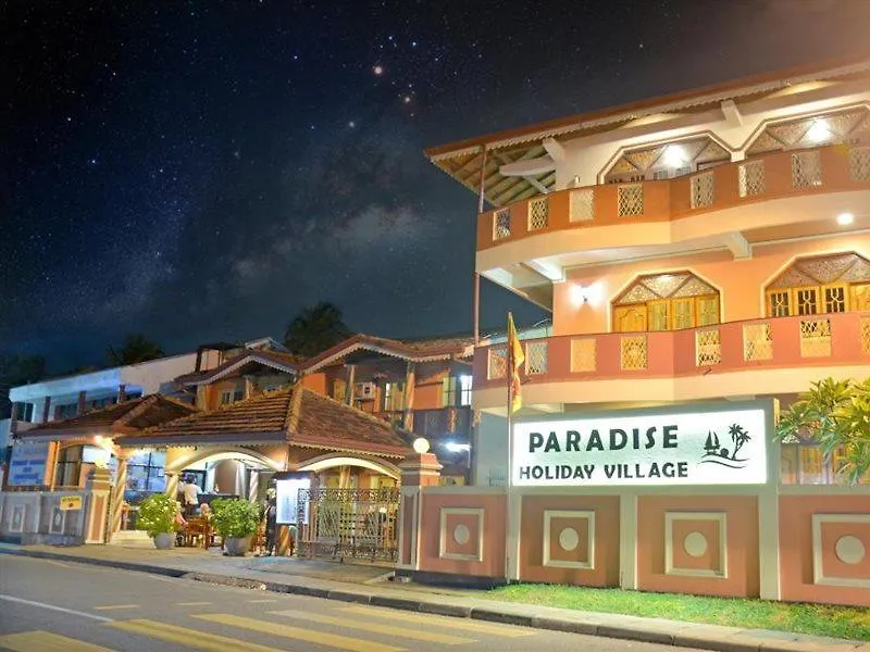 Ξενοδοχείο Paradise Holiday Village Νεγκόμπο